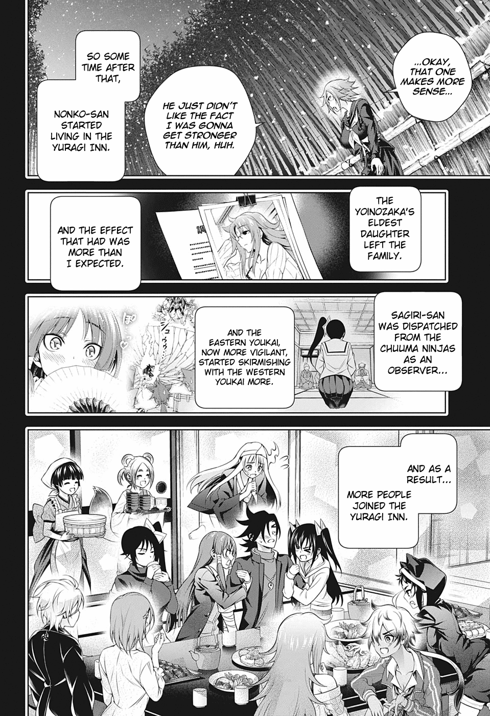 Yuragi-Sou No Yuuna-San - Vol.24 Chapter 206: Genryuusai-San Repeats