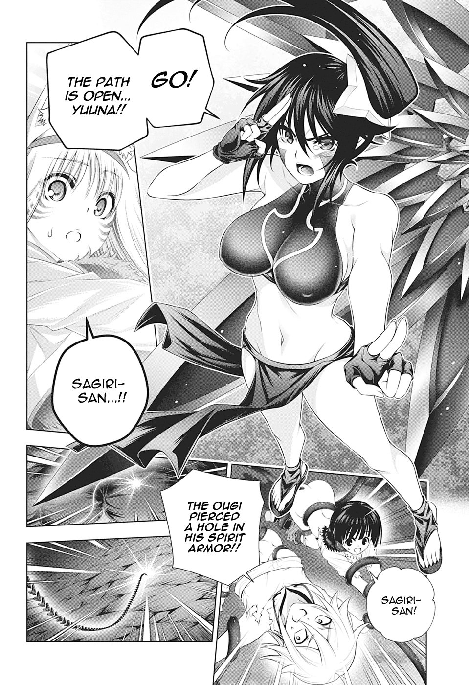 Yuragi-Sou No Yuuna-San - Vol.24 Chapter 208: Yuragi Inn's Kogarashi-San