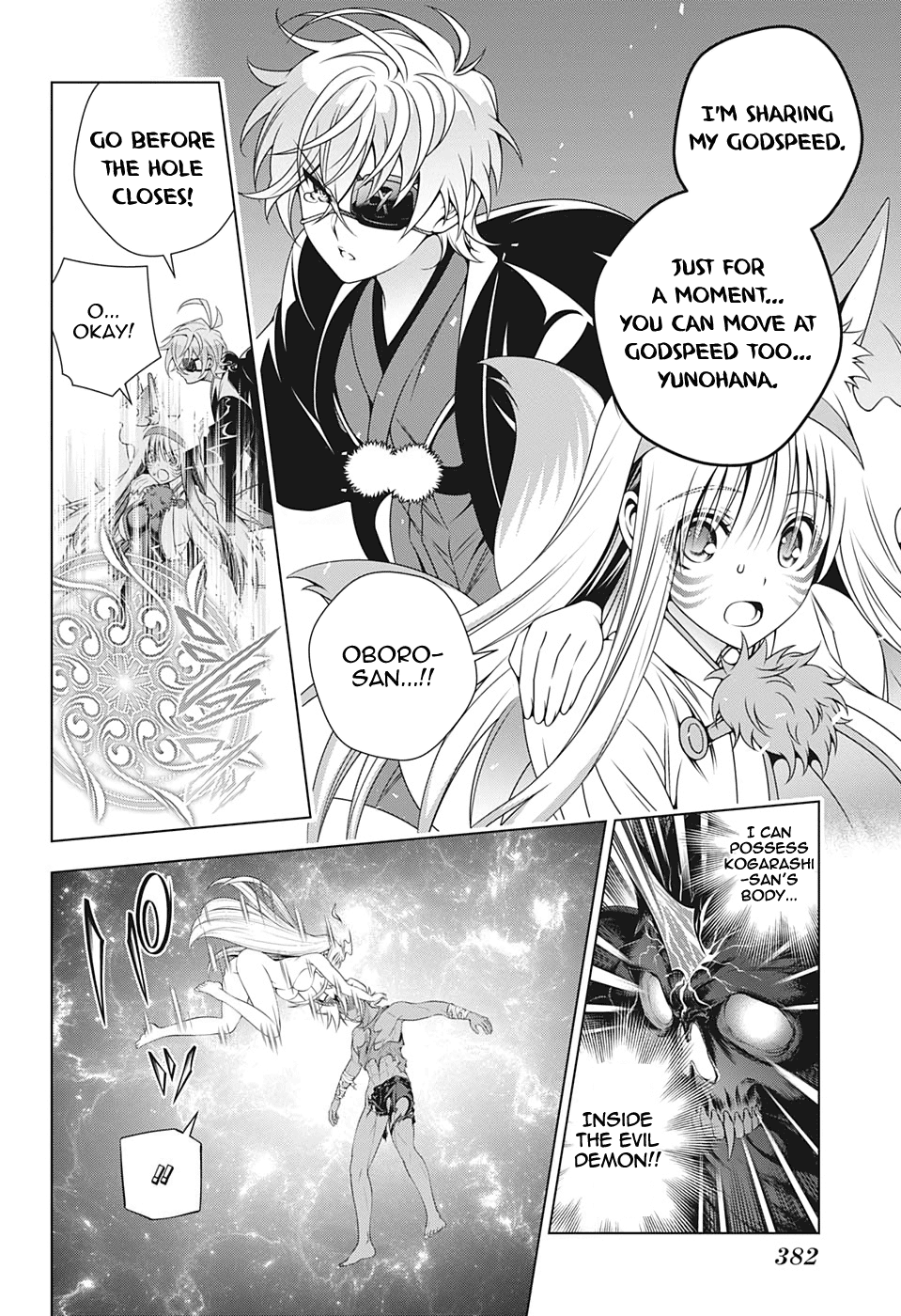 Yuragi-Sou No Yuuna-San - Vol.24 Chapter 208: Yuragi Inn's Kogarashi-San