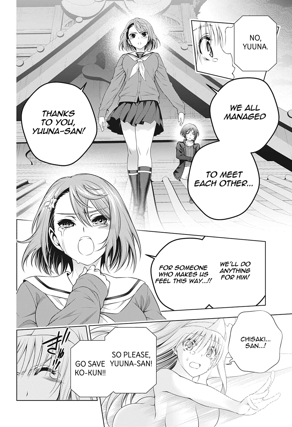 Yuragi-Sou No Yuuna-San - Vol.24 Chapter 208: Yuragi Inn's Kogarashi-San