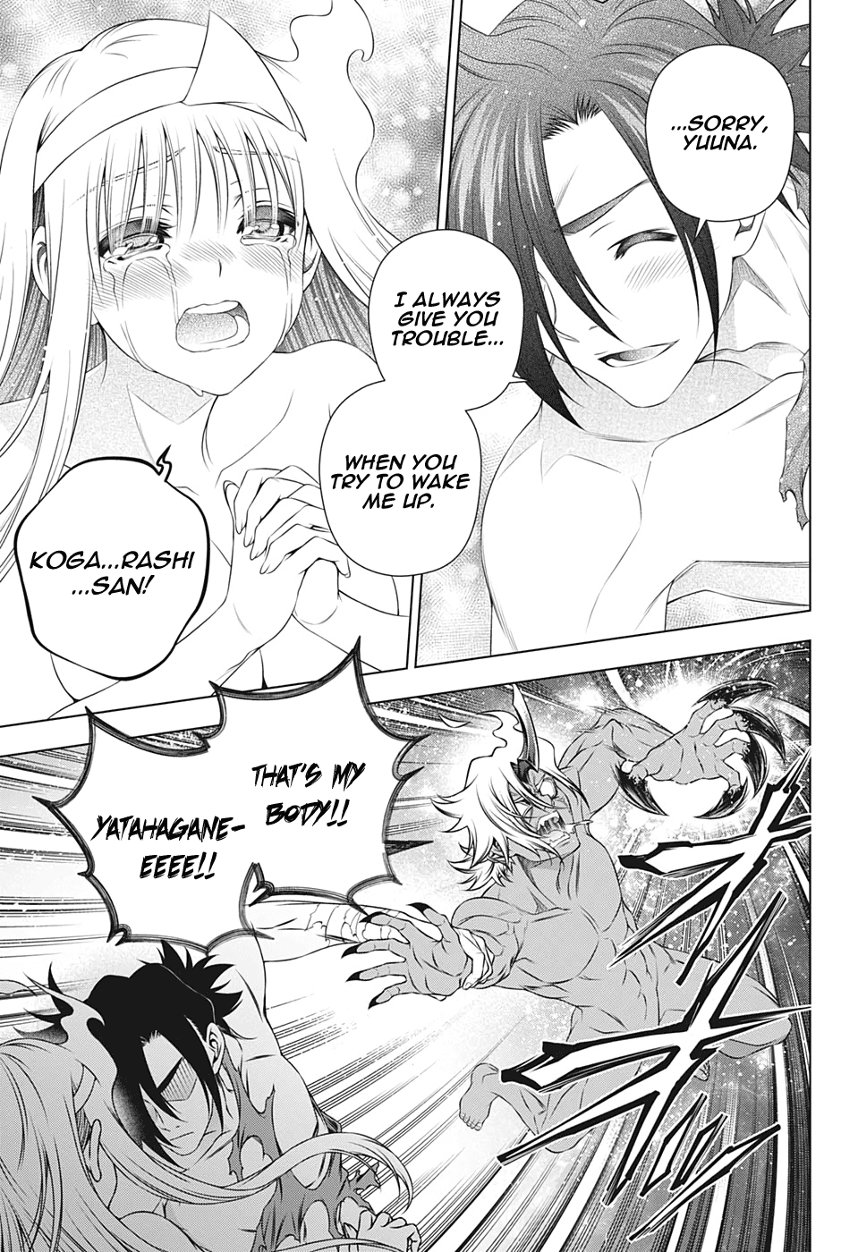 Yuragi-Sou No Yuuna-San - Vol.24 Chapter 208: Yuragi Inn's Kogarashi-San