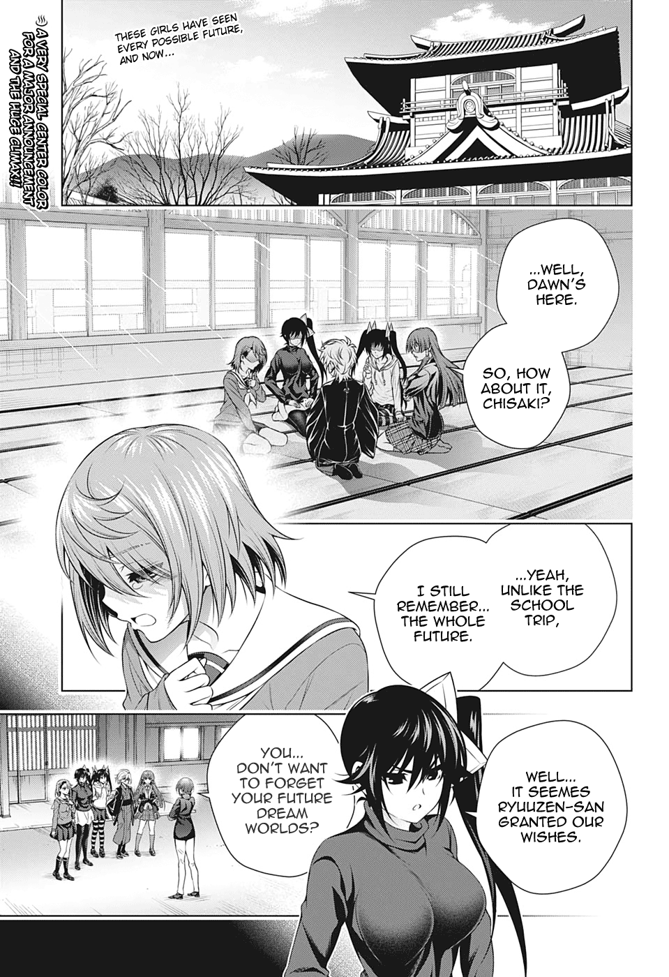 Yuragi-Sou No Yuuna-San - Vol.24 Chapter 209: Yuragi Inn's Yuuna-San