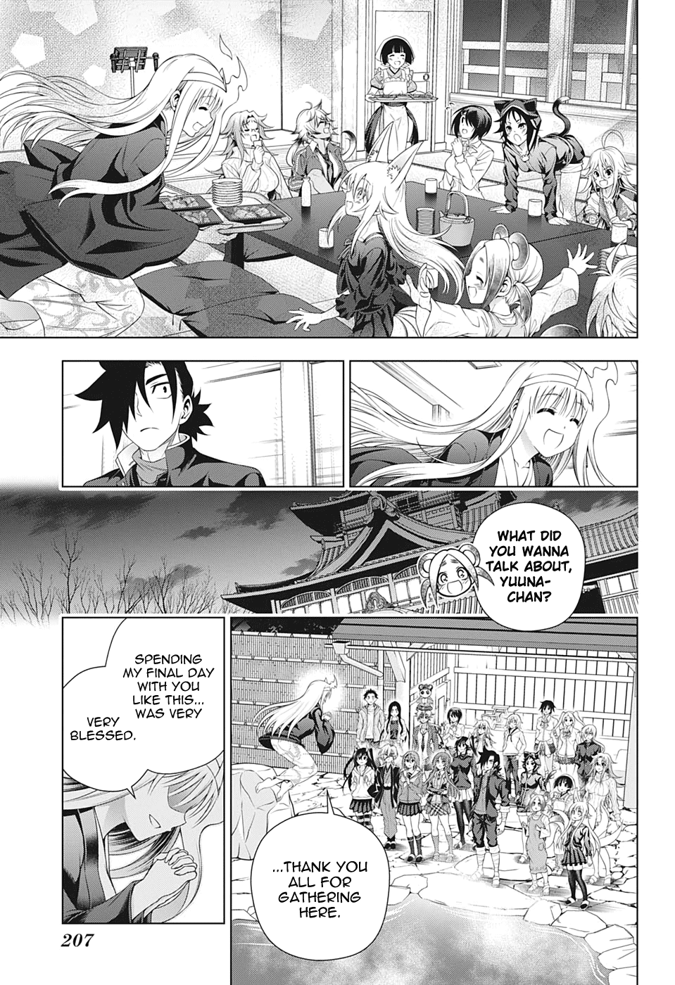 Yuragi-Sou No Yuuna-San - Vol.24 Chapter 209: Yuragi Inn's Yuuna-San