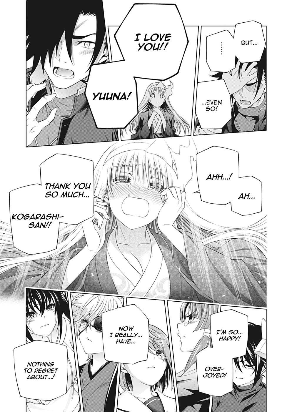 Yuragi-Sou No Yuuna-San - Vol.24 Chapter 209: Yuragi Inn's Yuuna-San