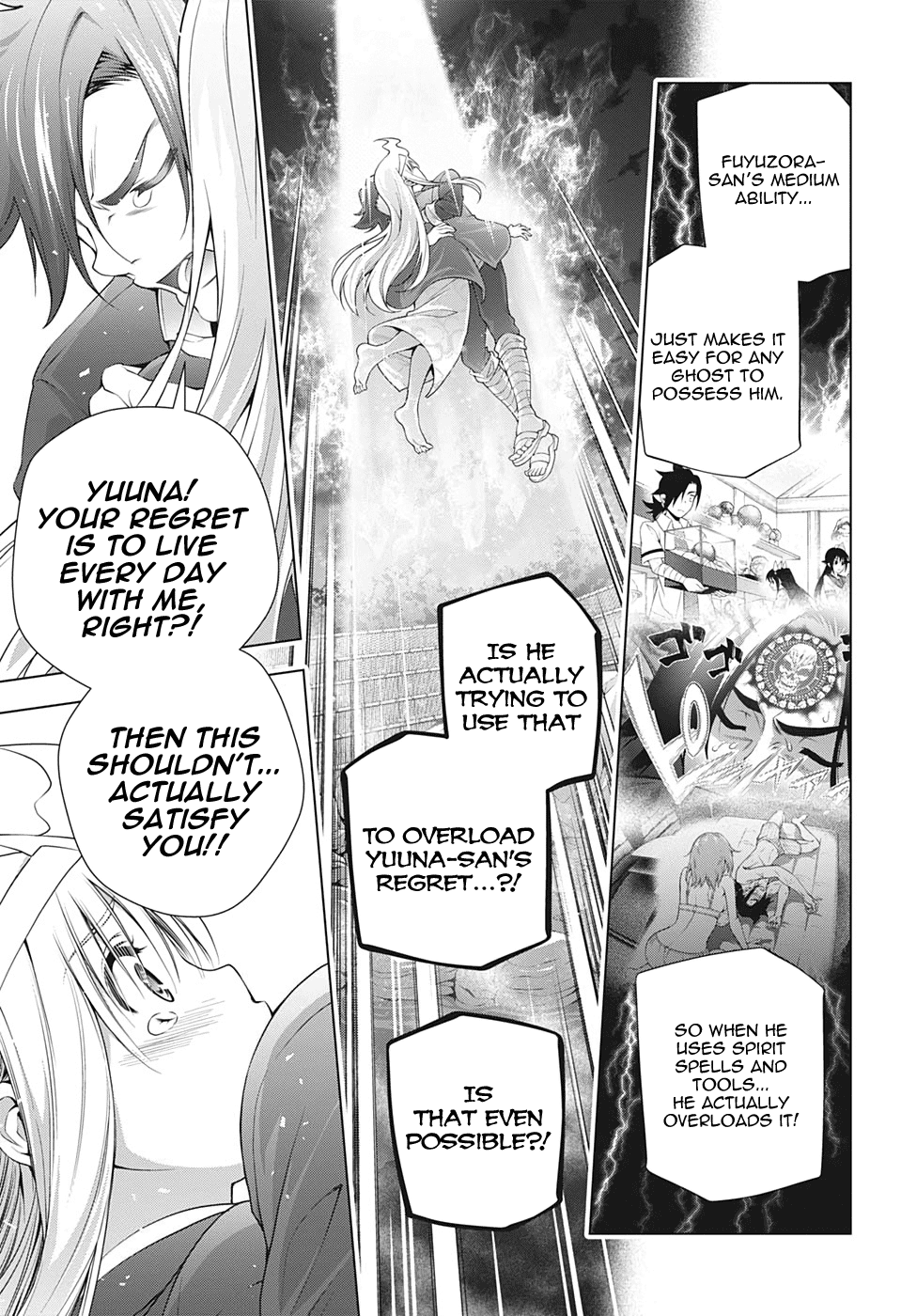 Yuragi-Sou No Yuuna-San - Vol.24 Chapter 209: Yuragi Inn's Yuuna-San