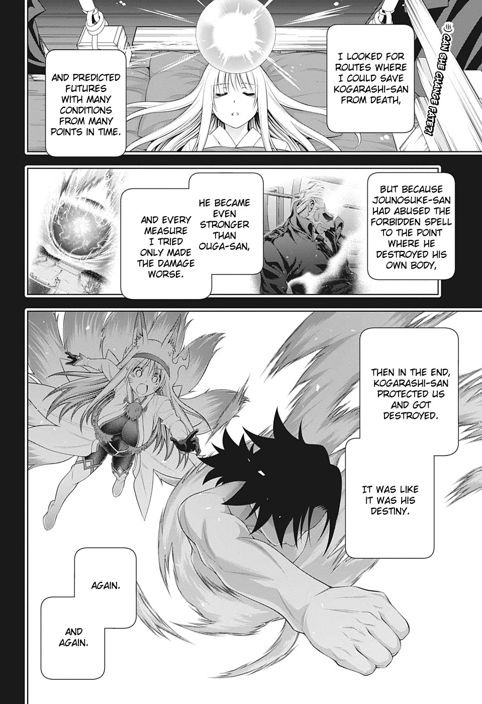 Yuragi-Sou No Yuuna-San - Vol.24 Chapter 207: Yunohana Yuuna