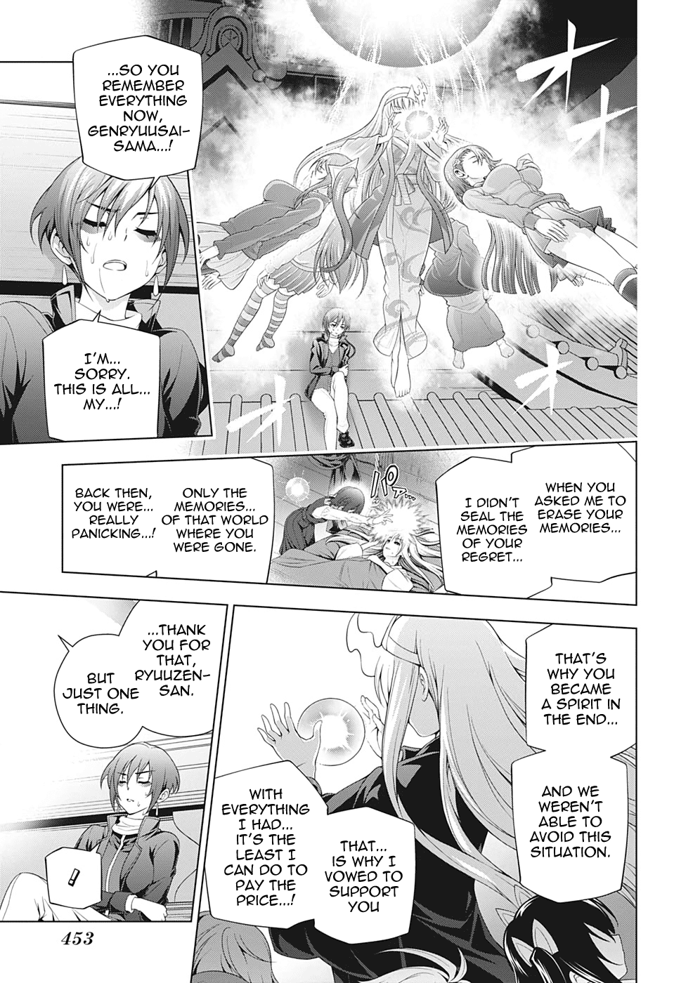 Yuragi-Sou No Yuuna-San - Vol.24 Chapter 207: Yunohana Yuuna