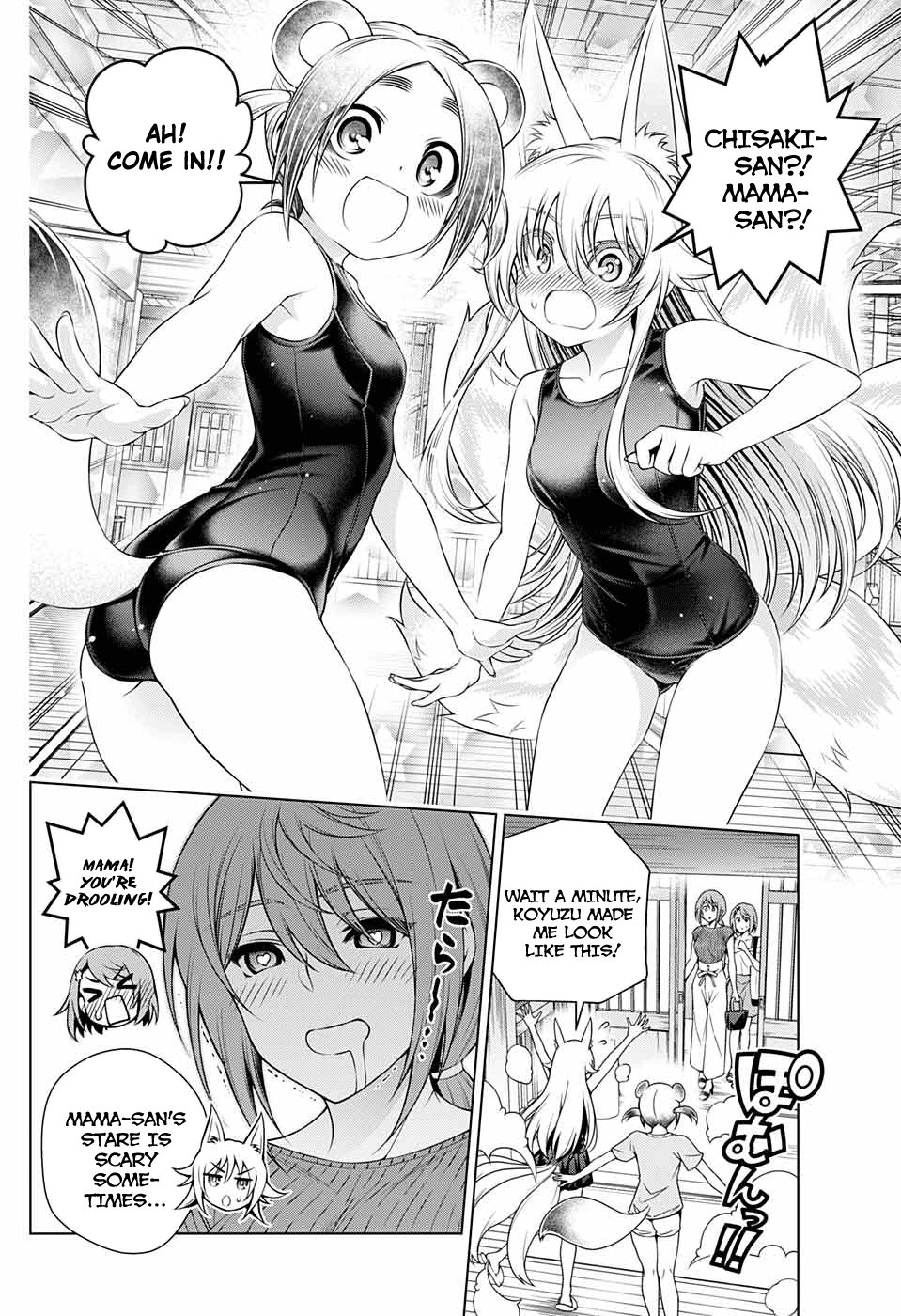 Yuragi-Sou No Yuuna-San - Vol.24 Chapter 209.5: Hiyori-San Visits The Yuragi Inn