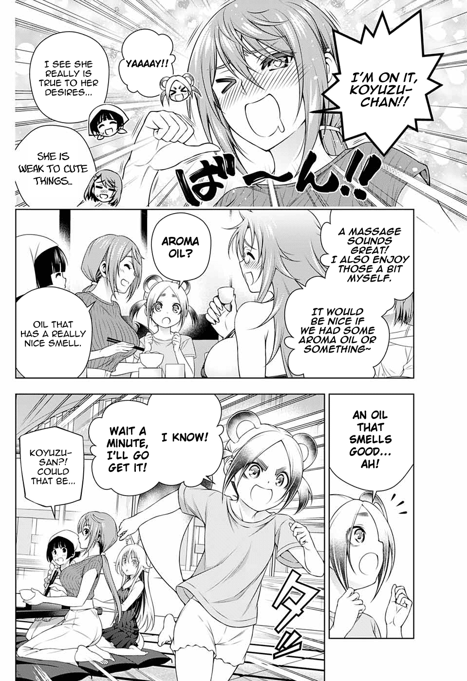 Yuragi-Sou No Yuuna-San - Vol.24 Chapter 209.5: Hiyori-San Visits The Yuragi Inn