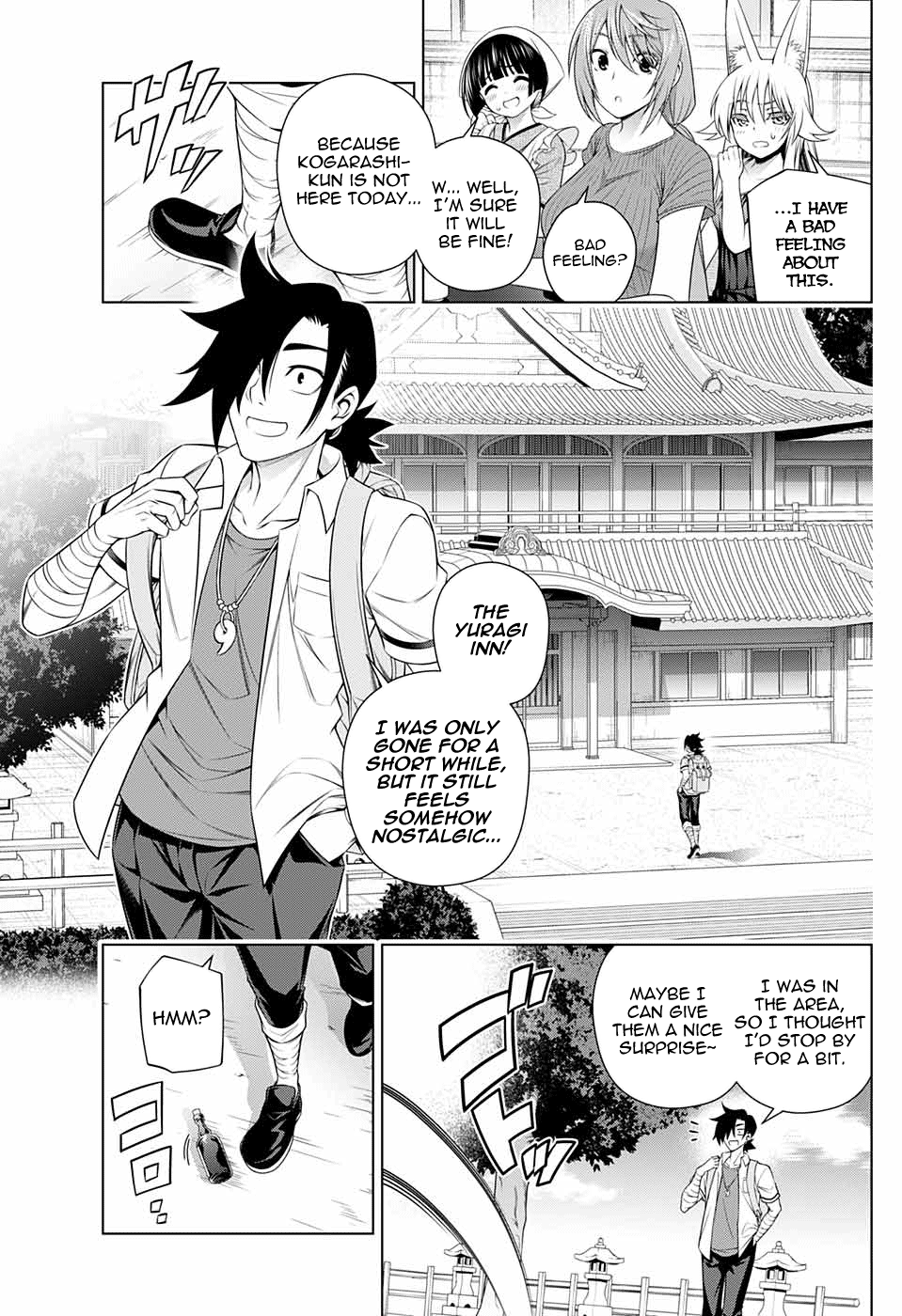 Yuragi-Sou No Yuuna-San - Vol.24 Chapter 209.5: Hiyori-San Visits The Yuragi Inn