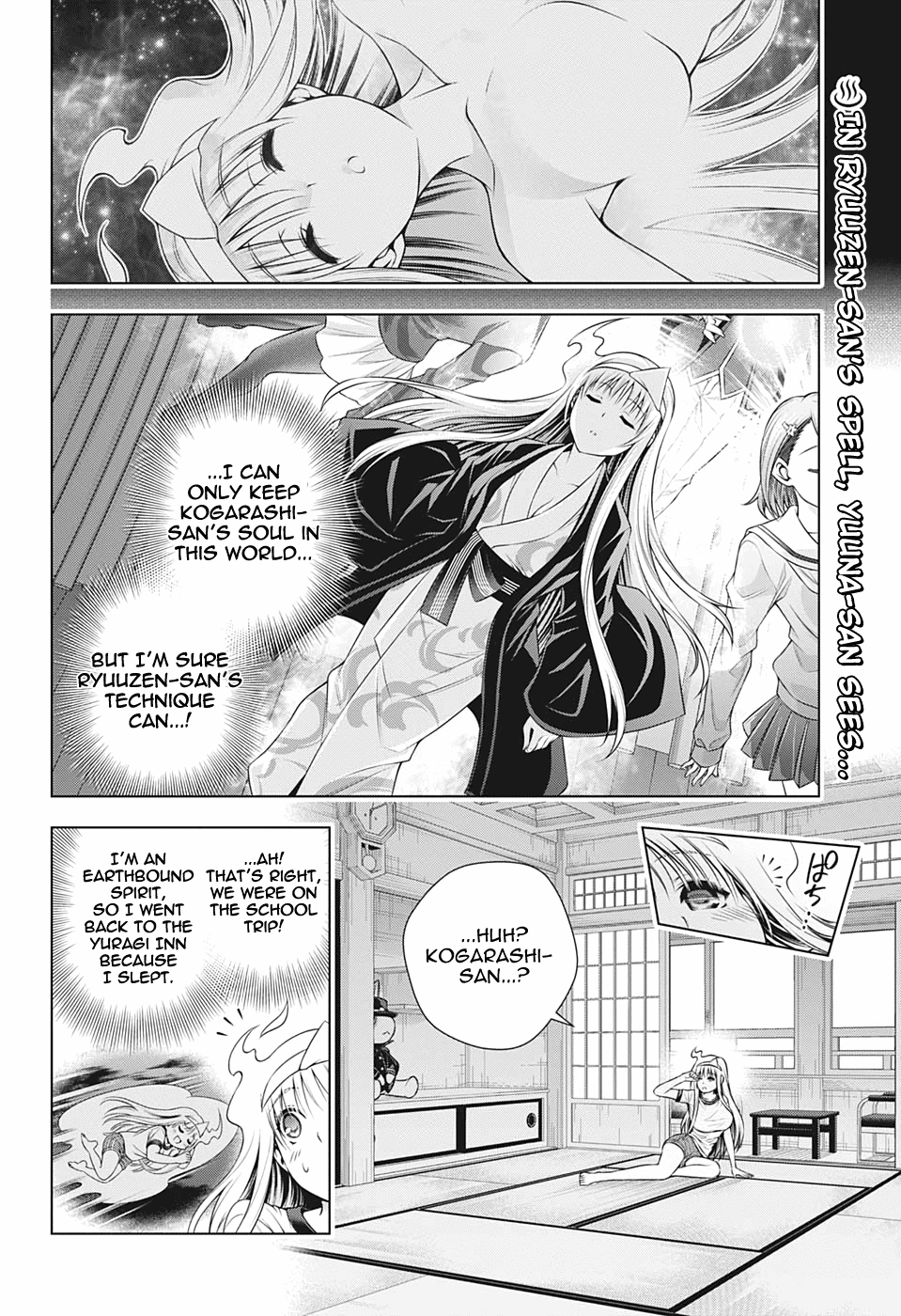 Yuragi-Sou No Yuuna-San - Vol.24 Chapter 204: Yuuna-San Watches