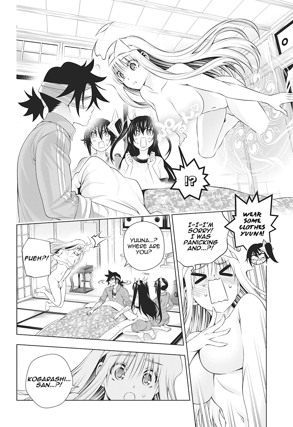 Yuragi-Sou No Yuuna-San - Vol.24 Chapter 204: Yuuna-San Watches