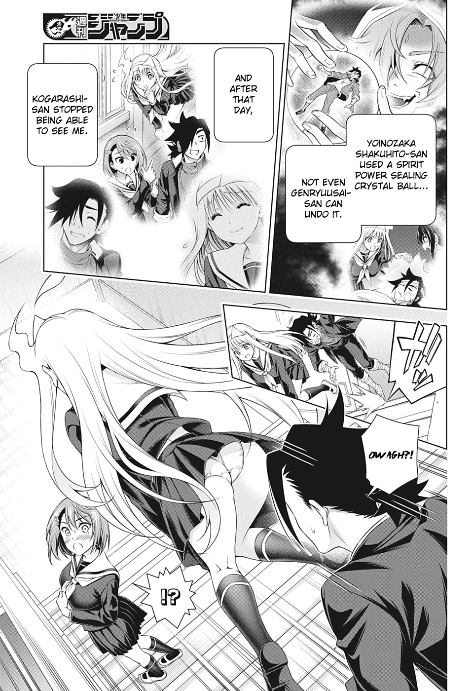 Yuragi-Sou No Yuuna-San - Vol.24 Chapter 204: Yuuna-San Watches