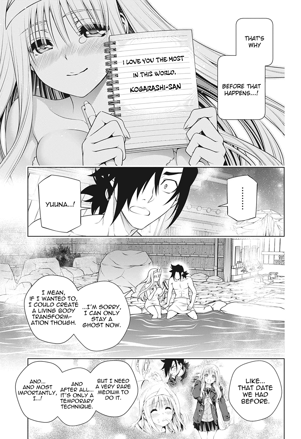 Yuragi-Sou No Yuuna-San - Vol.24 Chapter 204: Yuuna-San Watches