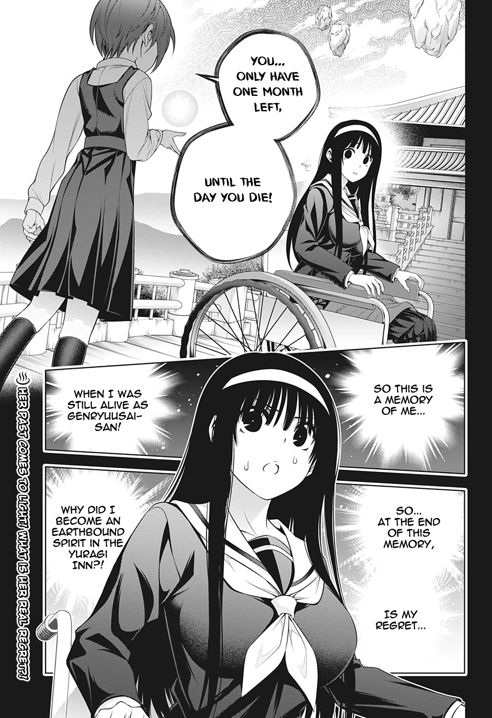 Yuragi-Sou No Yuuna-San - Vol.24 Chapter 204: Yuuna-San Watches