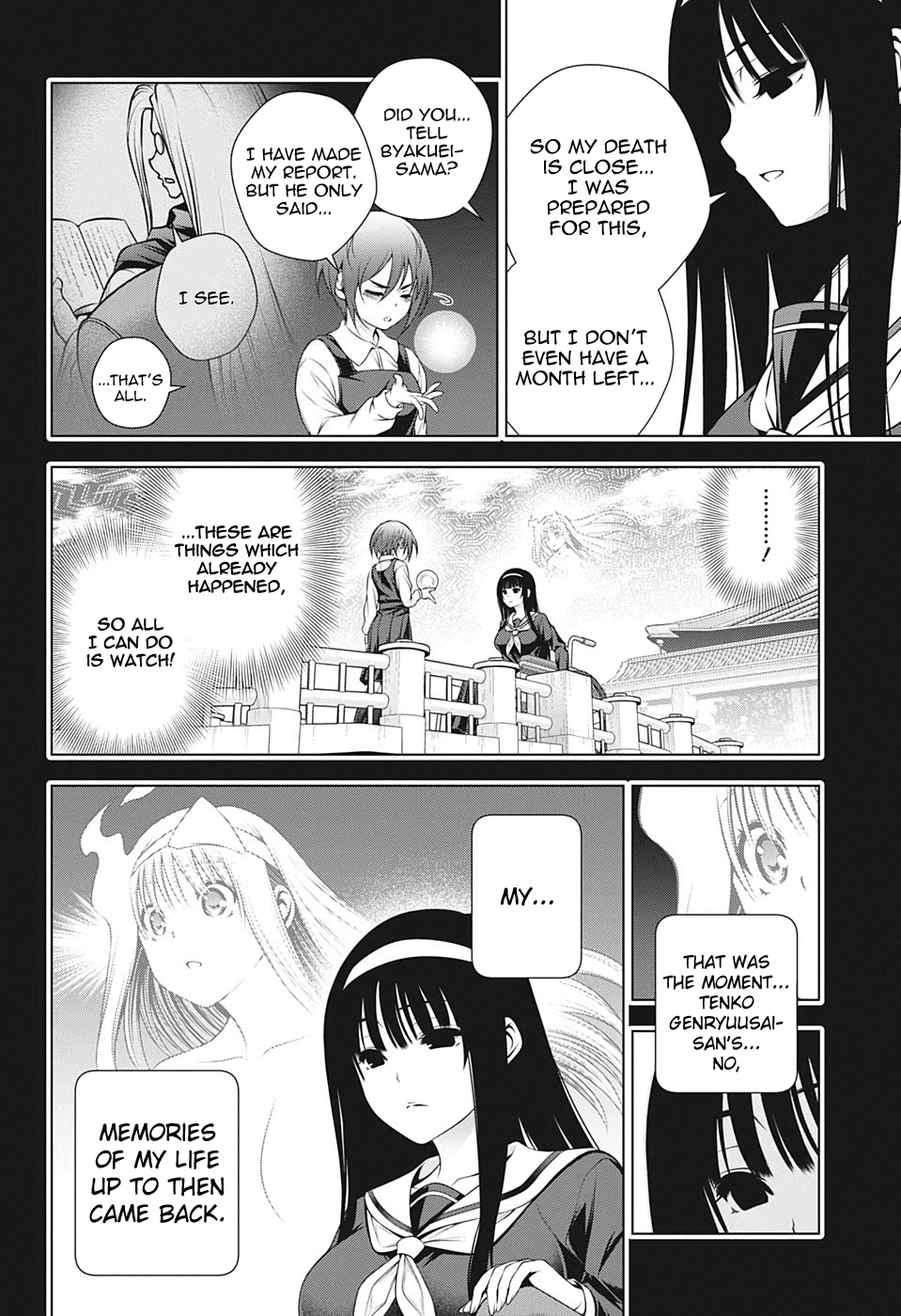 Yuragi-Sou No Yuuna-San - Vol.24 Chapter 205: Yuuna-San, Remembers