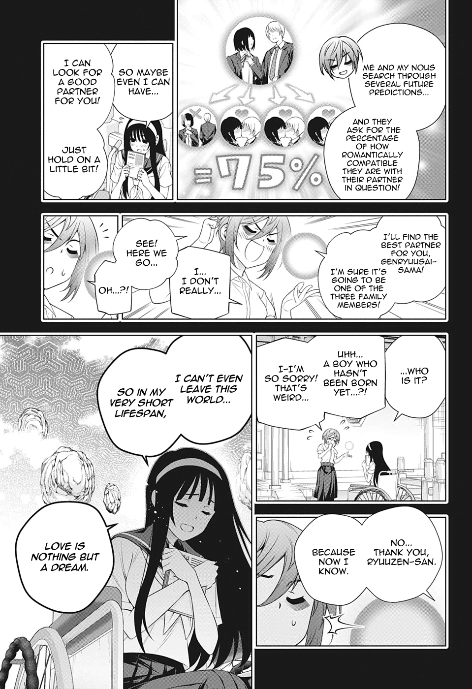 Yuragi-Sou No Yuuna-San - Vol.24 Chapter 205: Yuuna-San, Remembers