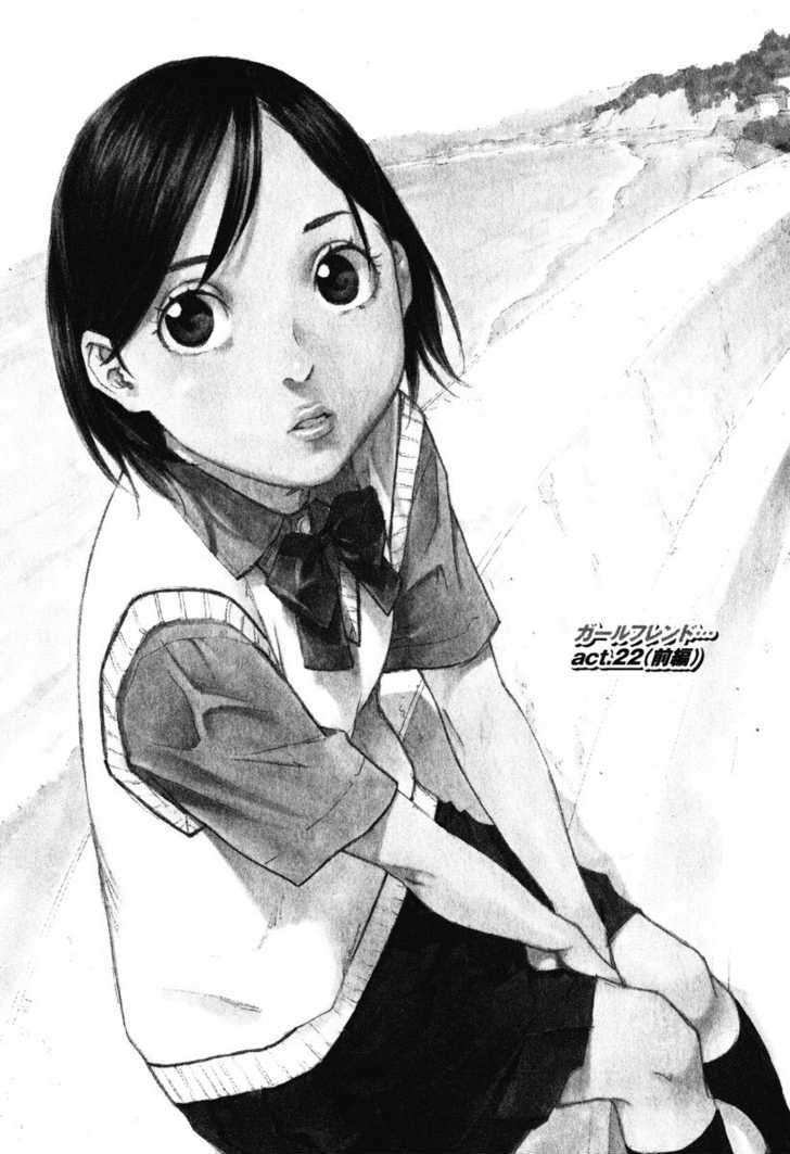 Girlfriend - Vol.5 Chapter 22