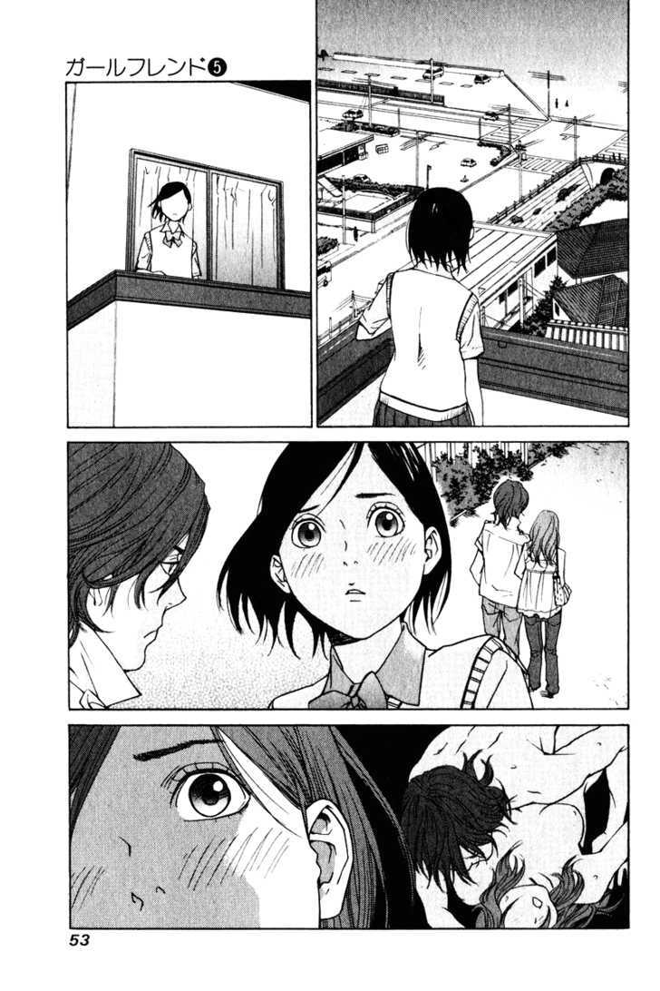 Girlfriend - Vol.5 Chapter 22