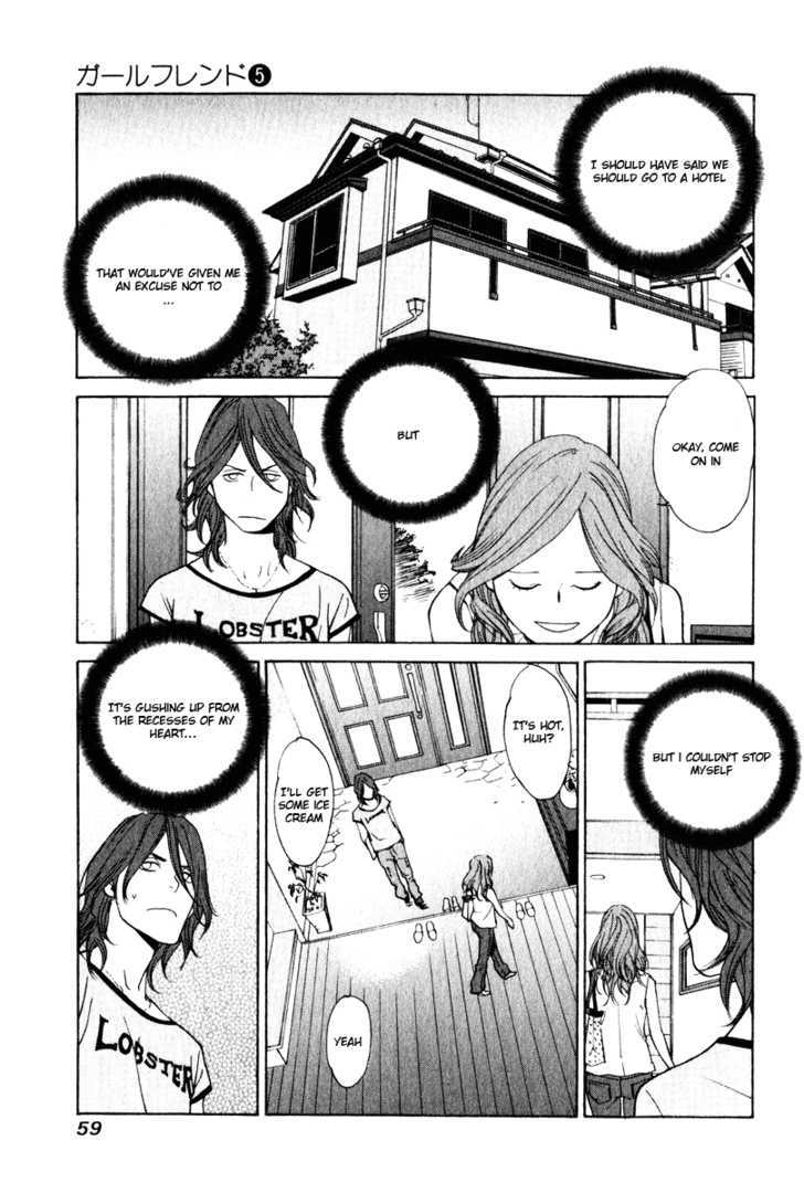 Girlfriend - Vol.5 Chapter 22