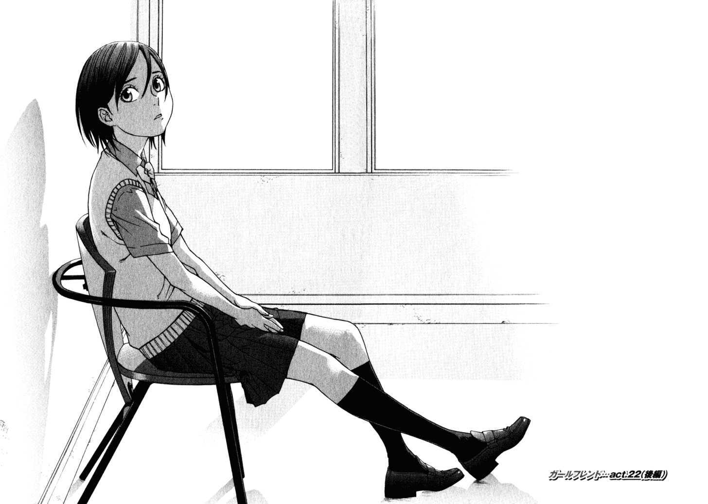 Girlfriend - Vol.5 Chapter 22