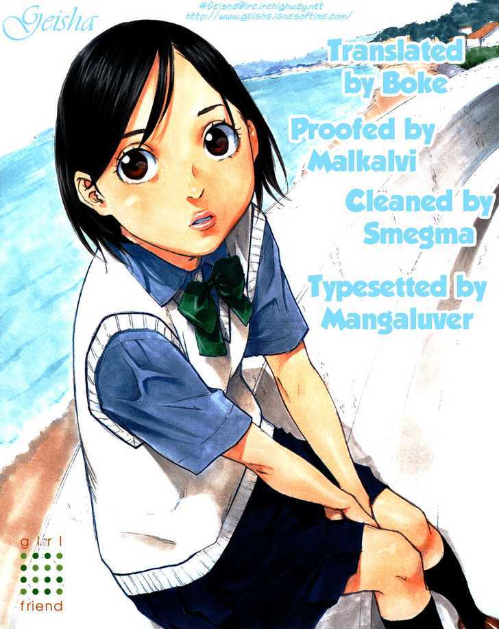 Girlfriend - Vol.5 Chapter 22