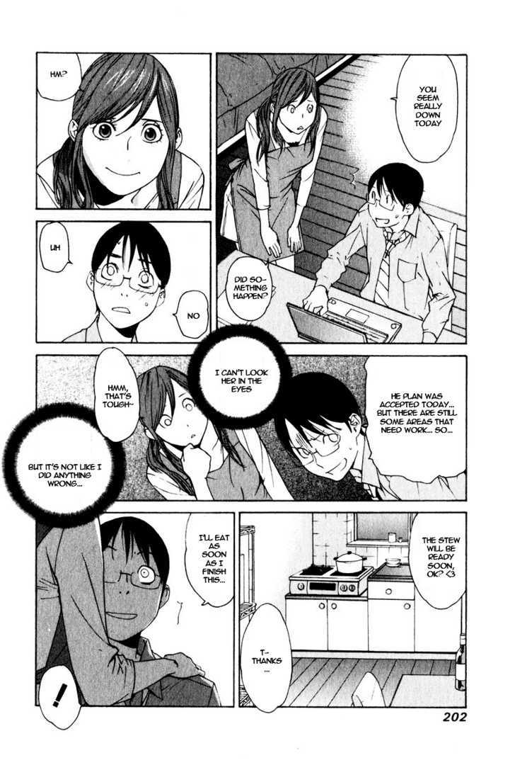 Girlfriend - Vol.5 Chapter 26