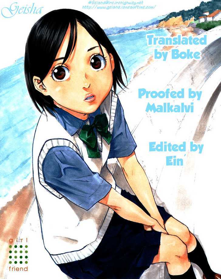 Girlfriend - Vol.5 Chapter 26