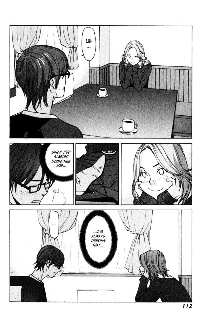 Girlfriend - Vol.4 Chapter 18 : [Includes Chapters 18 & 19]