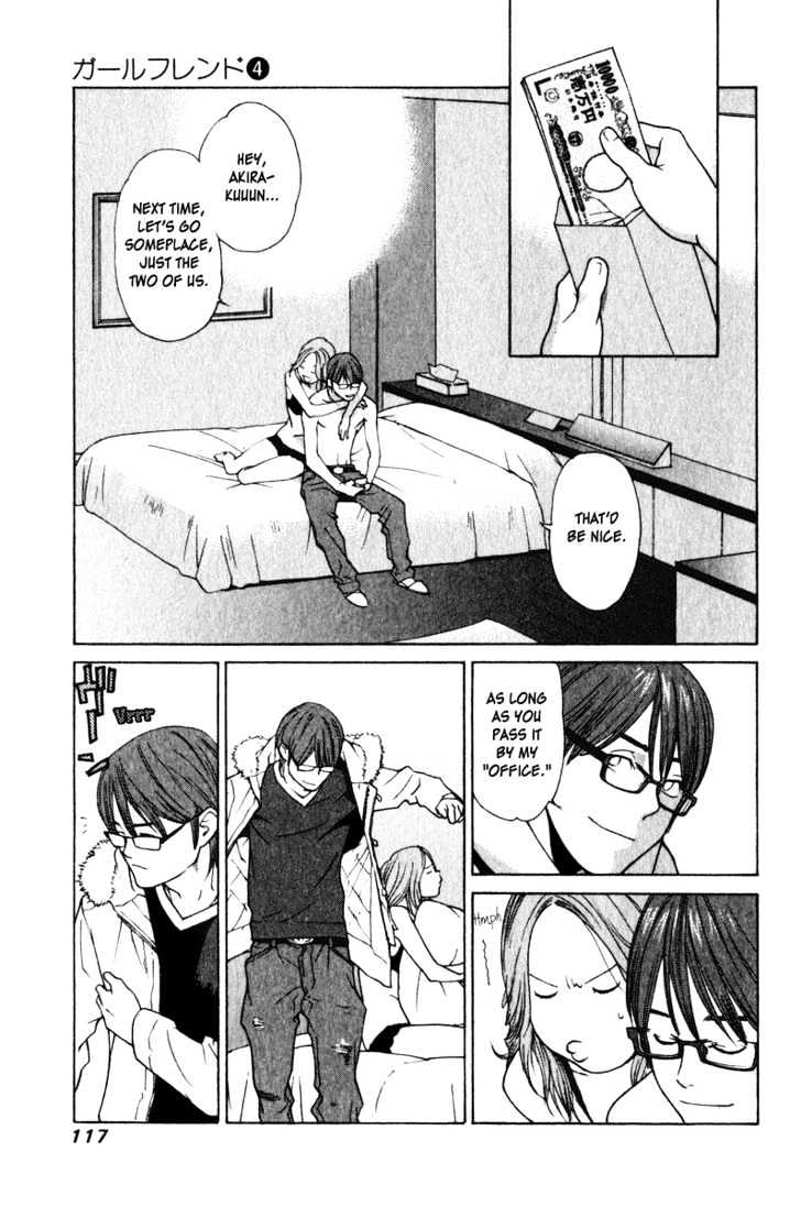 Girlfriend - Vol.4 Chapter 18 : [Includes Chapters 18 & 19]