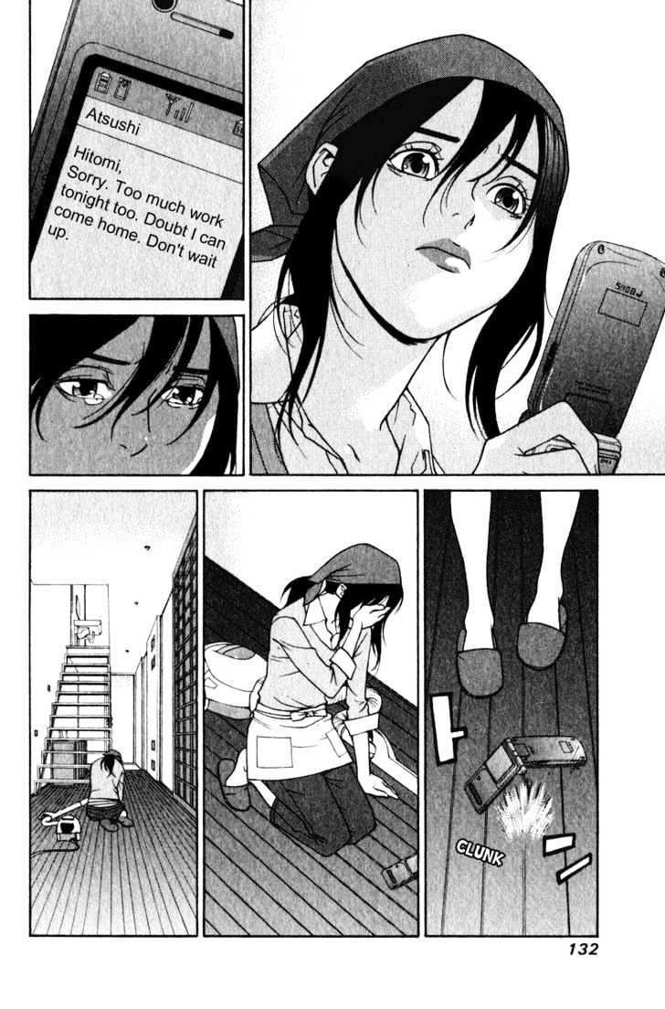 Girlfriend - Vol.4 Chapter 18 : [Includes Chapters 18 & 19]