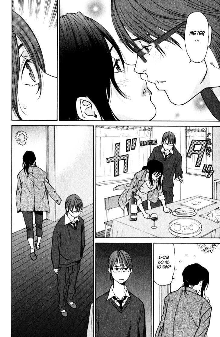 Girlfriend - Vol.4 Chapter 18 : [Includes Chapters 18 & 19]