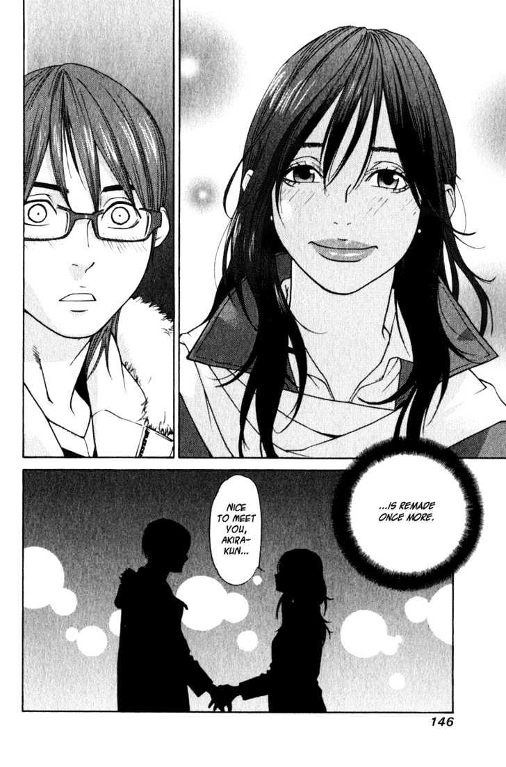 Girlfriend - Vol.4 Chapter 18 : [Includes Chapters 18 & 19]