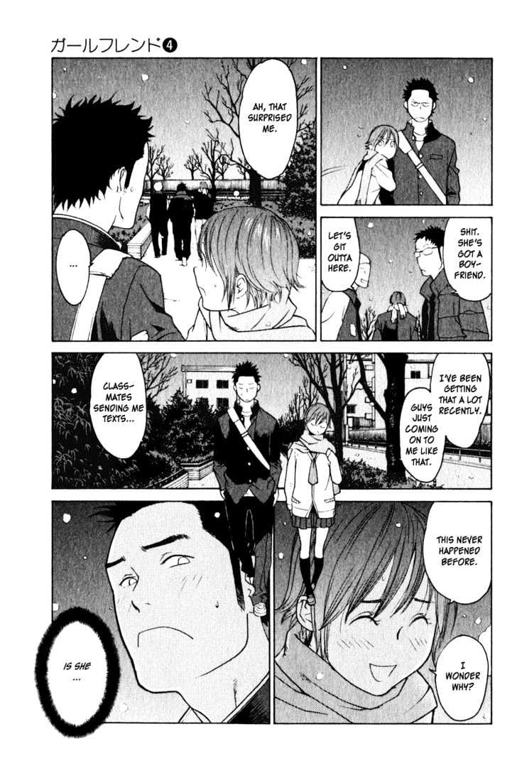 Girlfriend - Vol.4 Chapter 19 : [Includes Chapters 19 & 20]