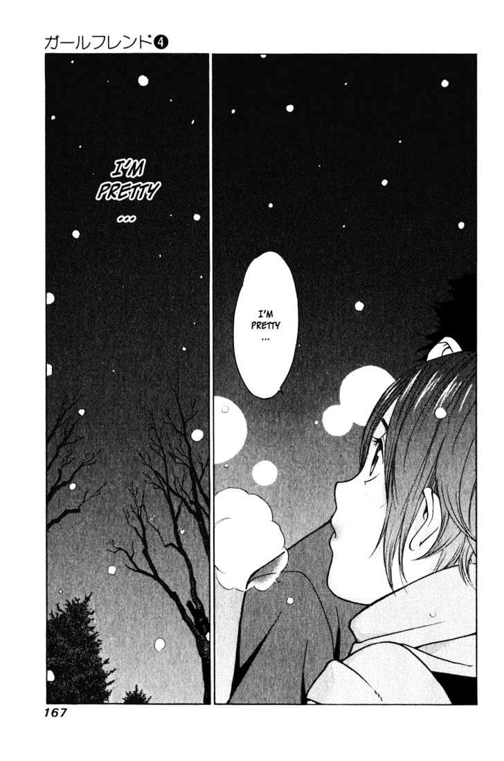 Girlfriend - Vol.4 Chapter 19 : [Includes Chapters 19 & 20]