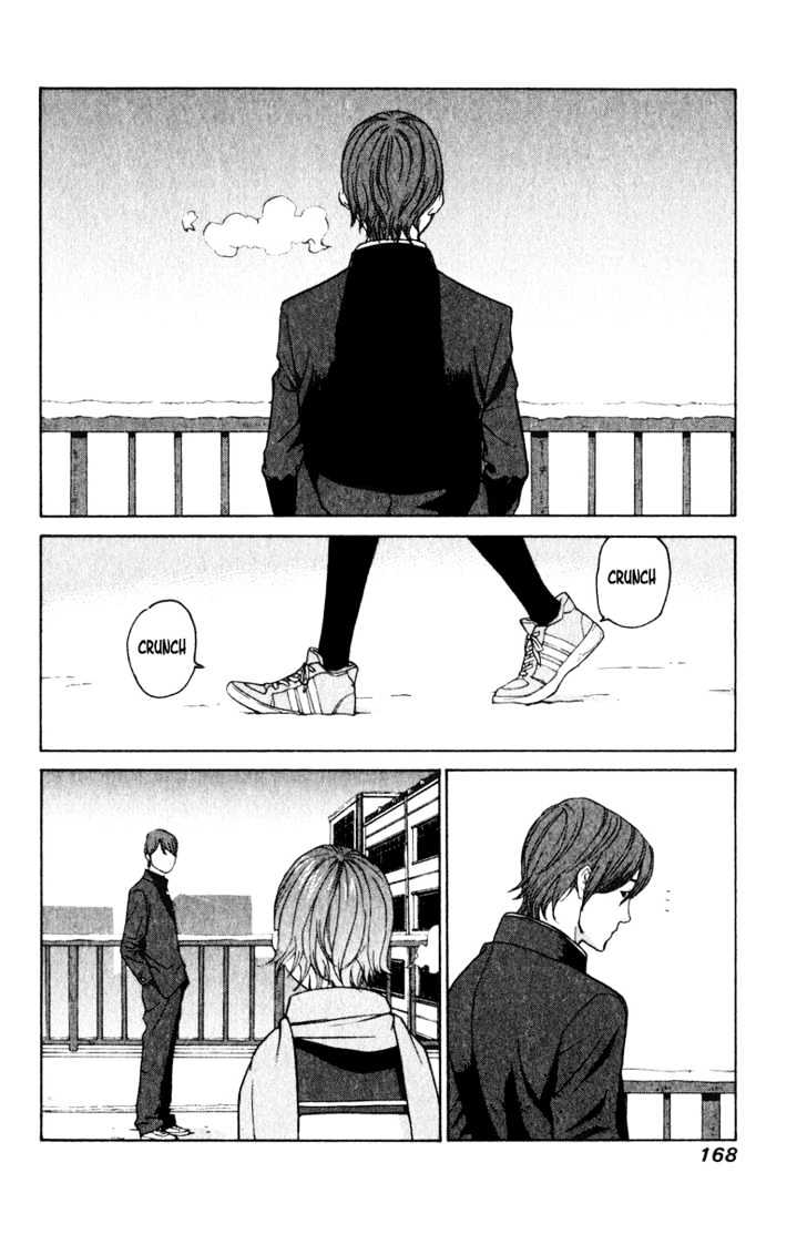 Girlfriend - Vol.4 Chapter 19 : [Includes Chapters 19 & 20]