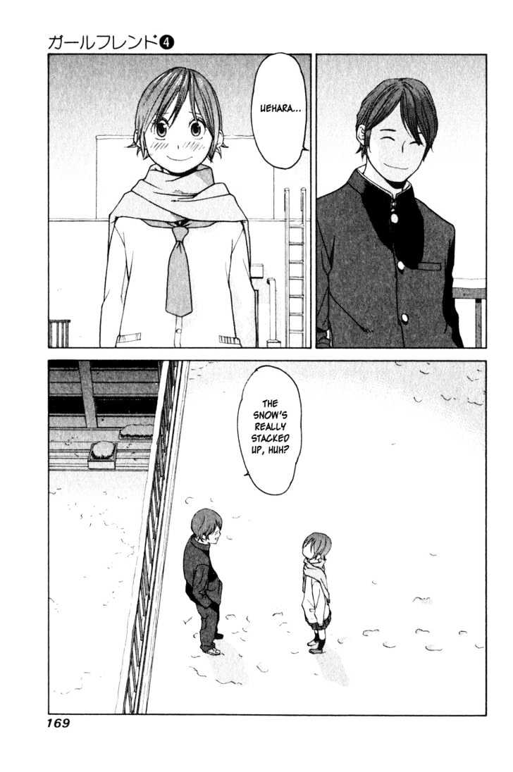 Girlfriend - Vol.4 Chapter 19 : [Includes Chapters 19 & 20]