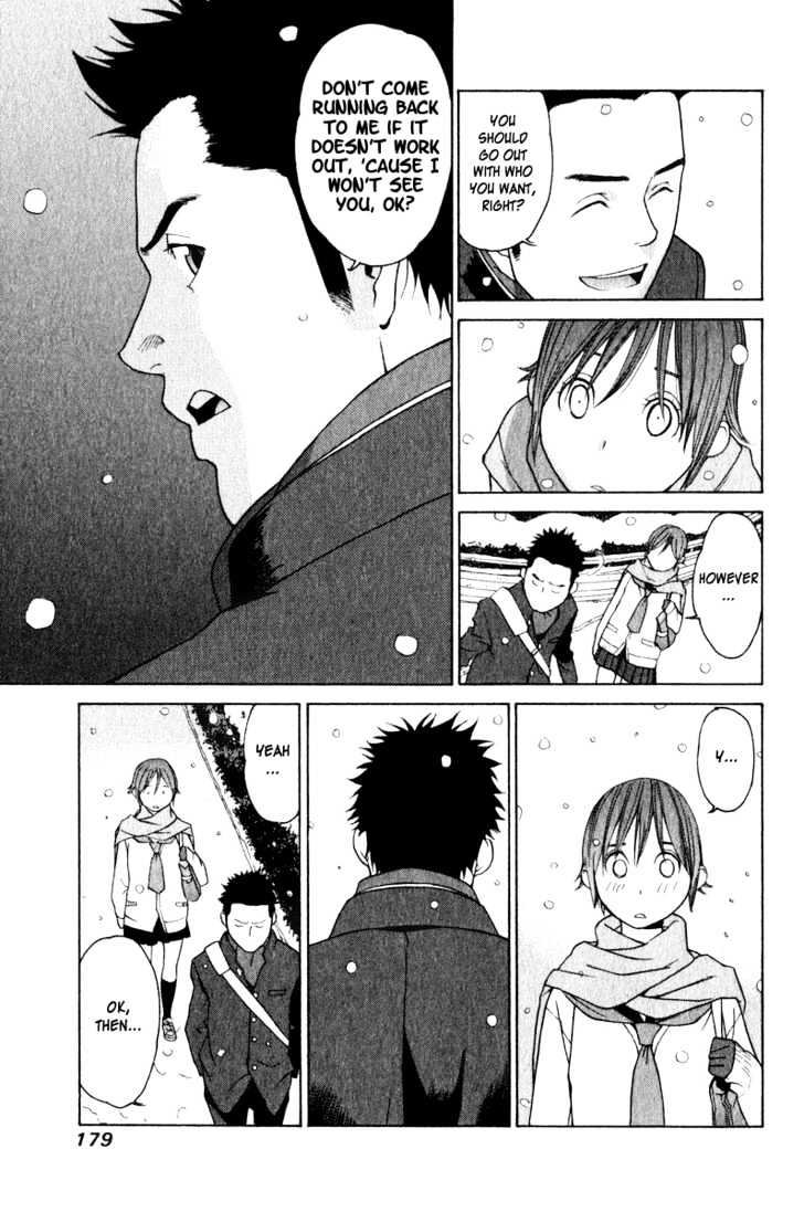 Girlfriend - Vol.4 Chapter 19 : [Includes Chapters 19 & 20]