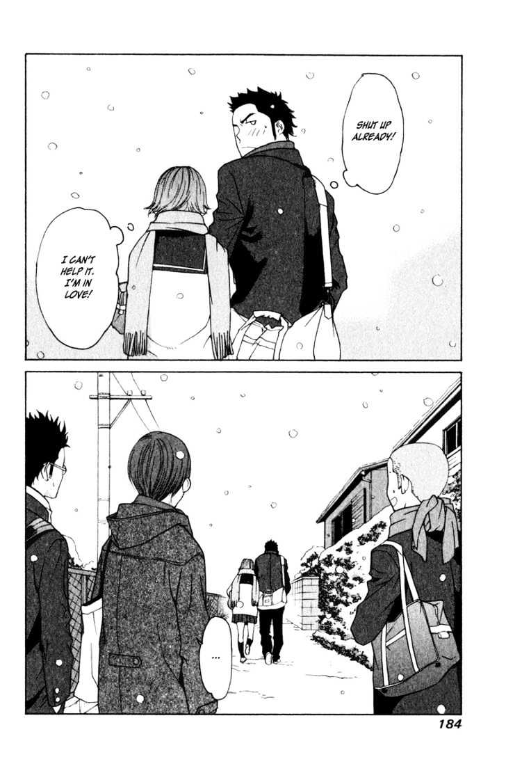 Girlfriend - Vol.4 Chapter 19 : [Includes Chapters 19 & 20]