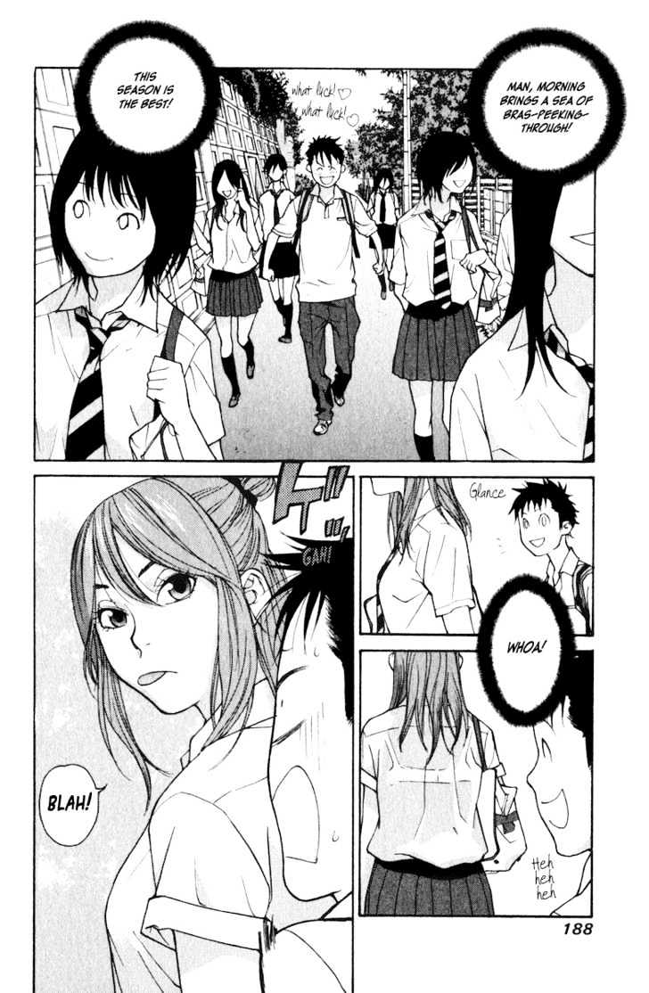 Girlfriend - Vol.4 Chapter 19 : [Includes Chapters 19 & 20]