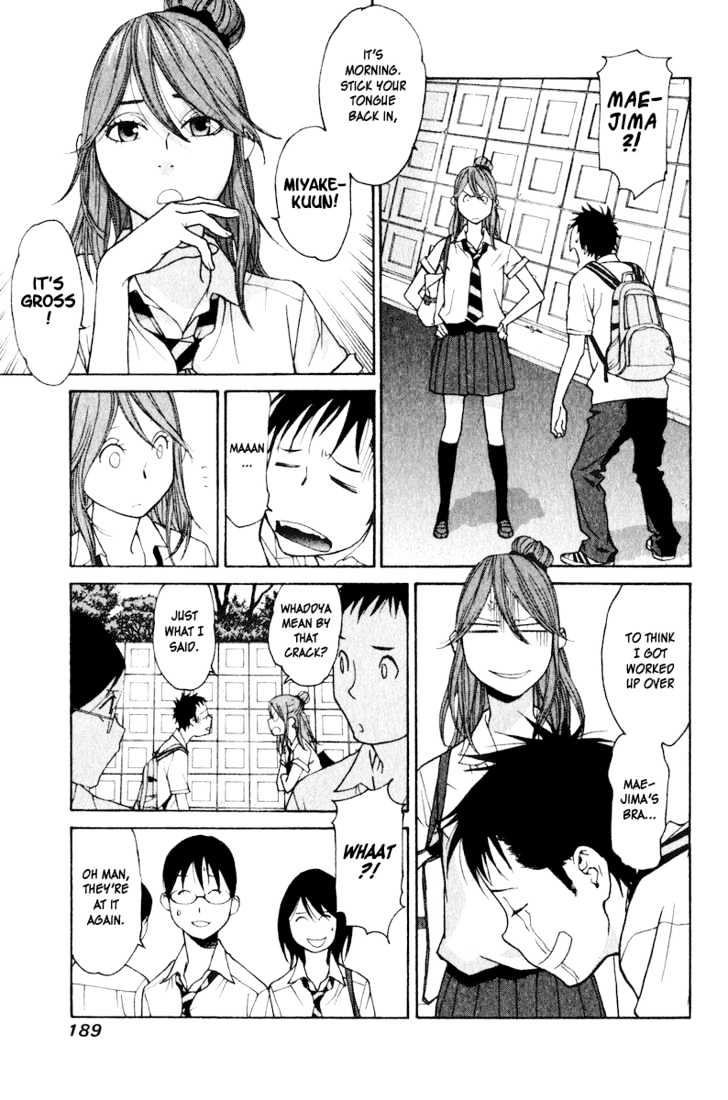 Girlfriend - Vol.4 Chapter 19 : [Includes Chapters 19 & 20]