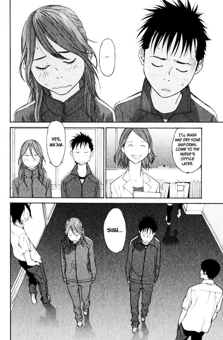 Girlfriend - Vol.4 Chapter 19 : [Includes Chapters 19 & 20]