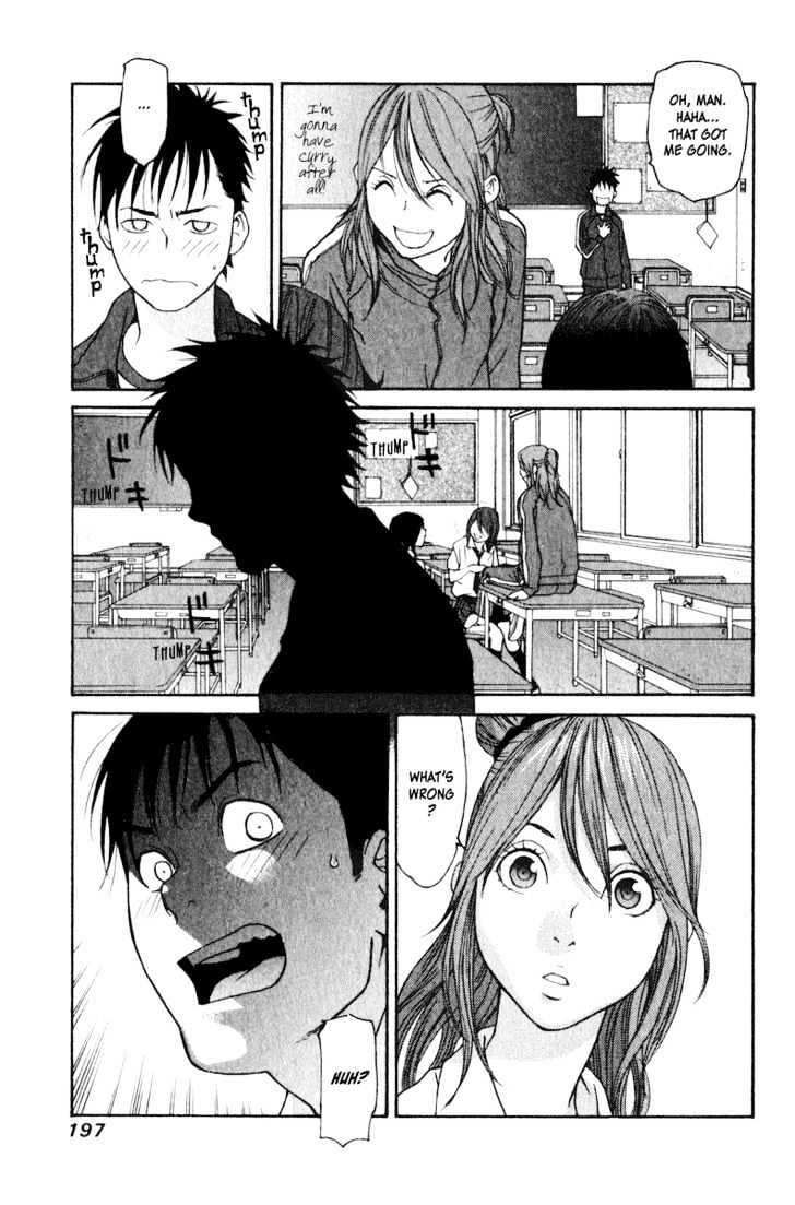 Girlfriend - Vol.4 Chapter 19 : [Includes Chapters 19 & 20]