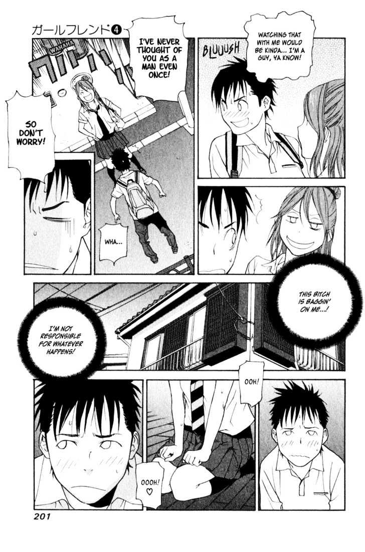 Girlfriend - Vol.4 Chapter 19 : [Includes Chapters 19 & 20]