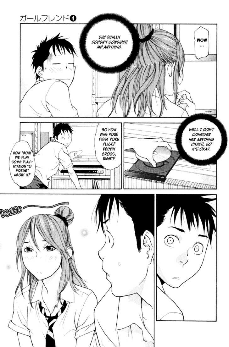 Girlfriend - Vol.4 Chapter 19 : [Includes Chapters 19 & 20]