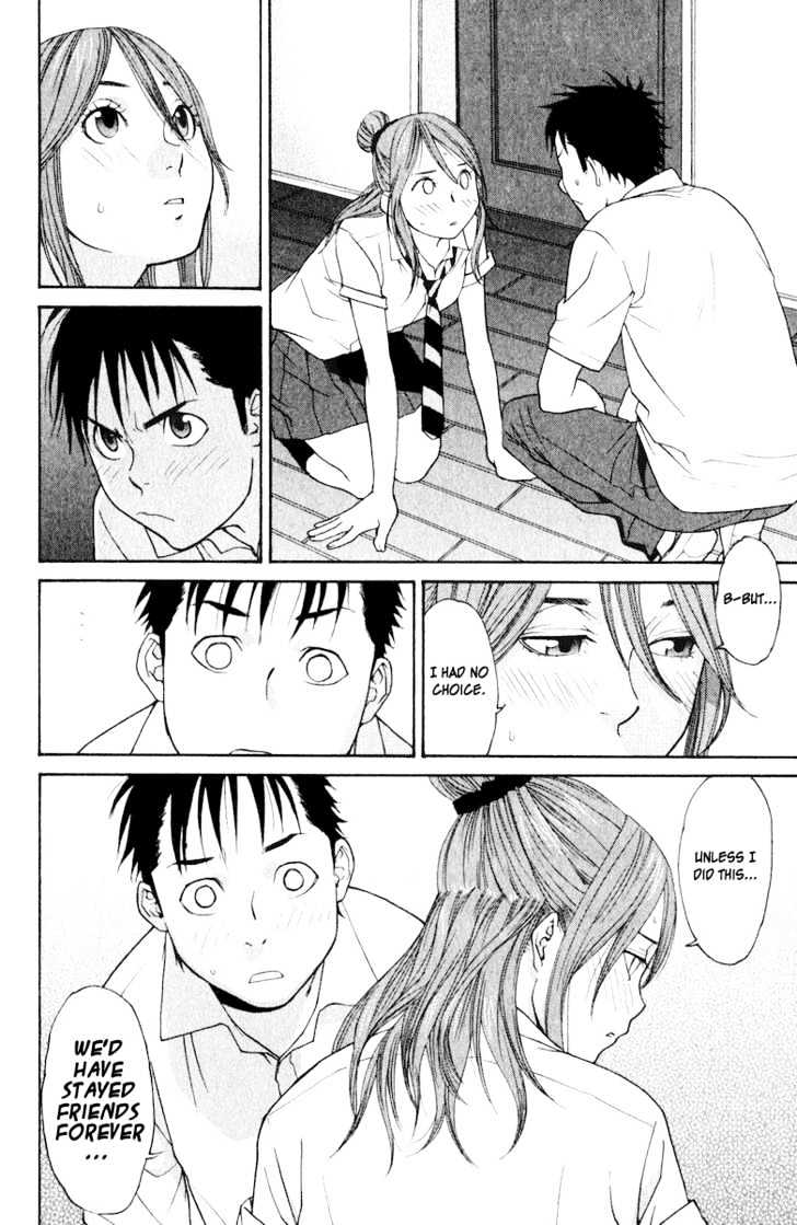 Girlfriend - Vol.4 Chapter 19 : [Includes Chapters 19 & 20]