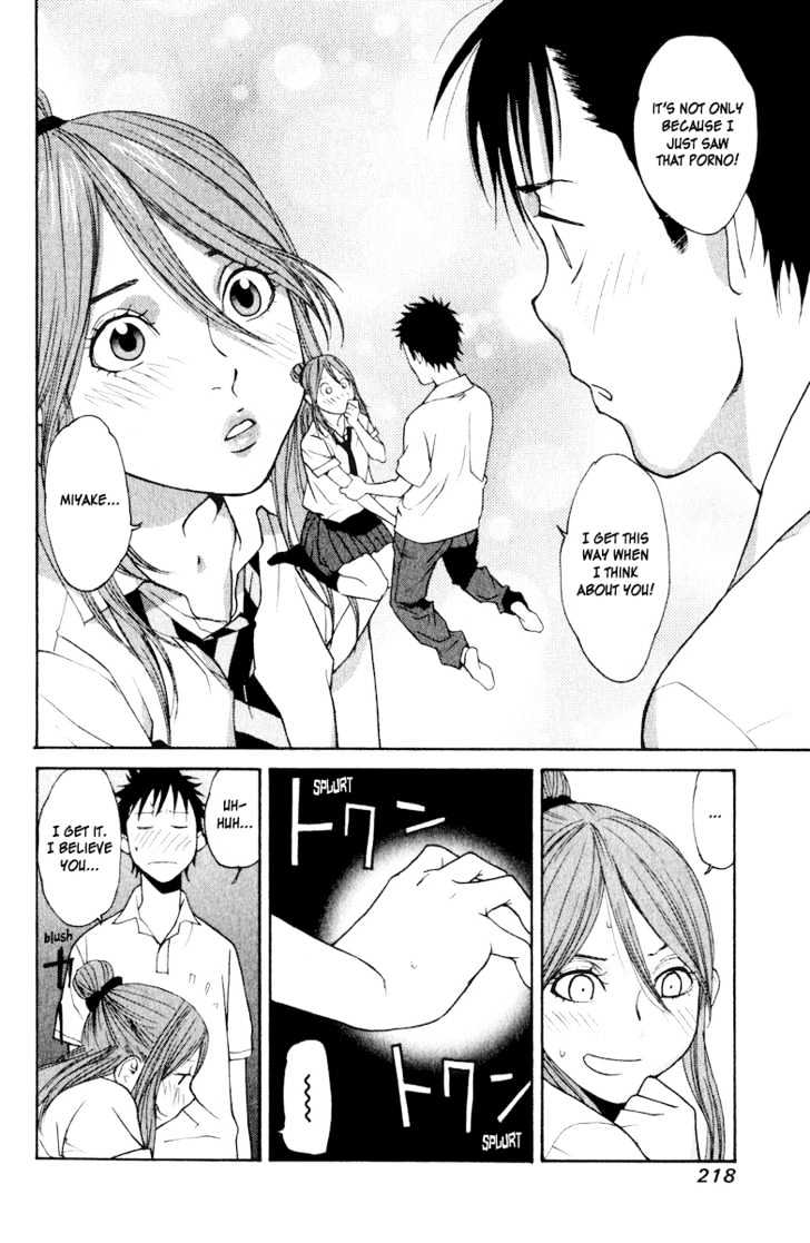 Girlfriend - Vol.4 Chapter 19 : [Includes Chapters 19 & 20]