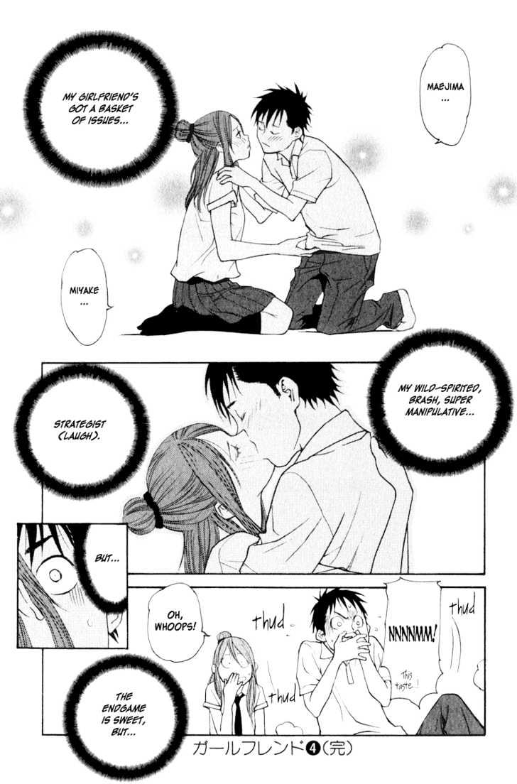 Girlfriend - Vol.4 Chapter 19 : [Includes Chapters 19 & 20]