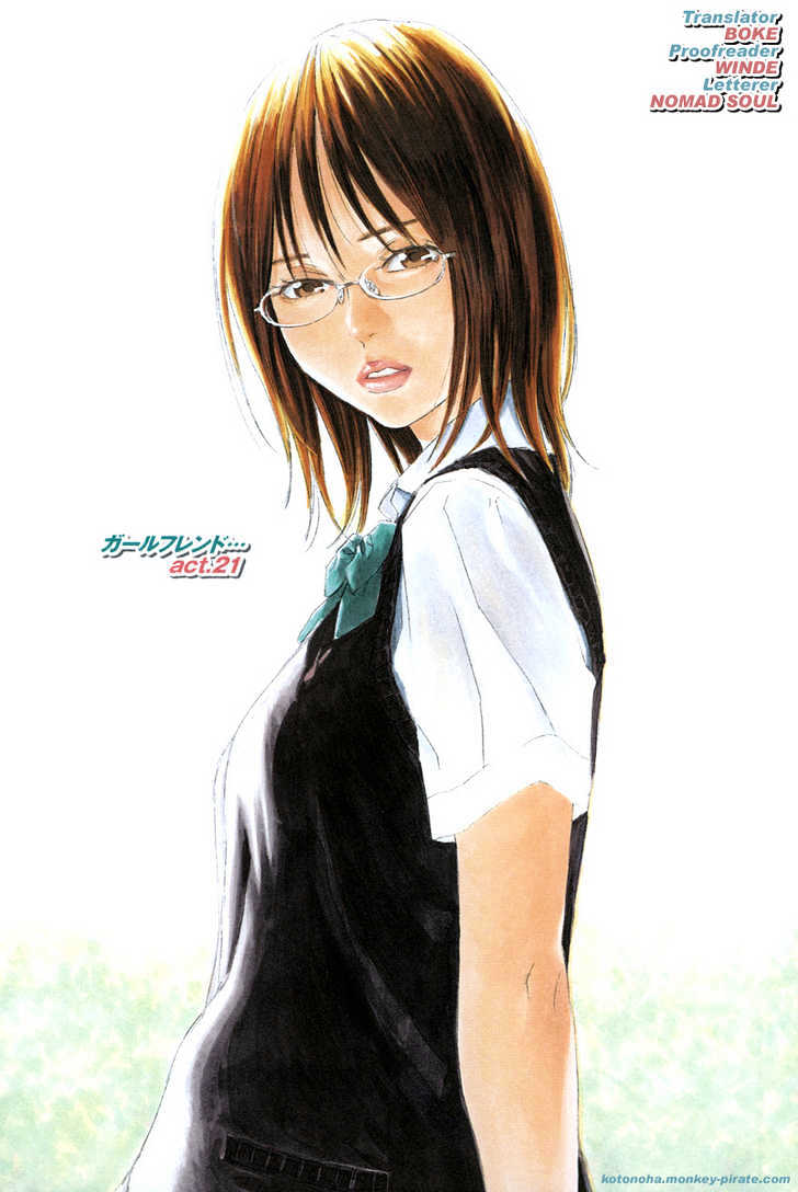 Girlfriend - Vol.5 Chapter 21