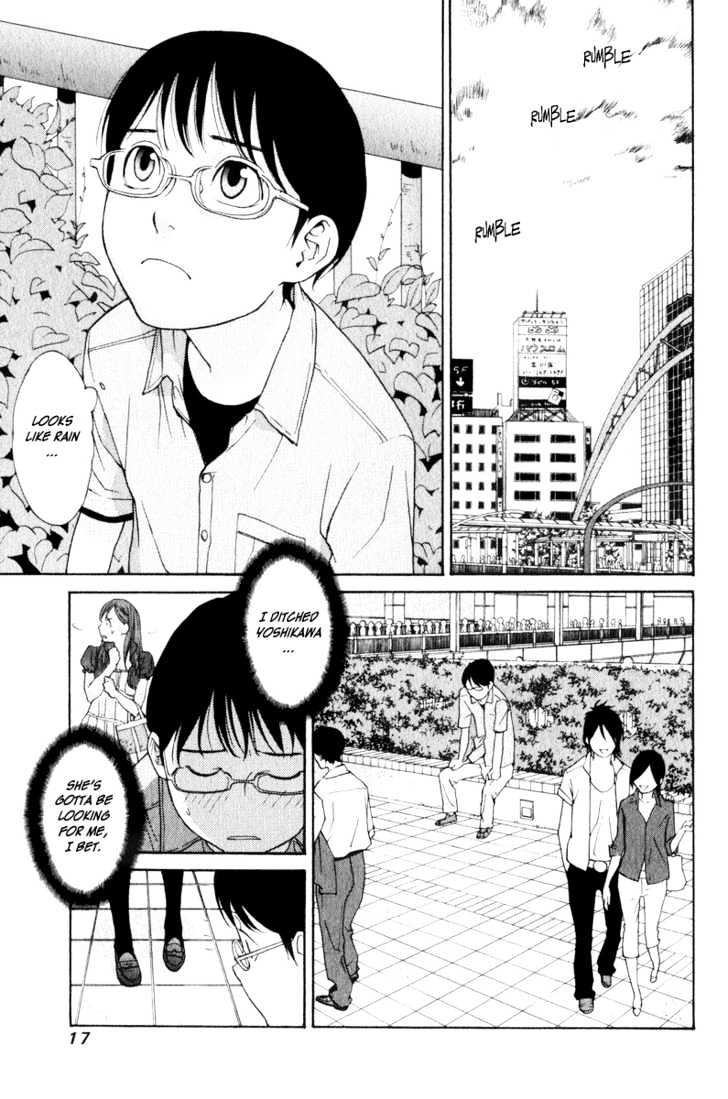 Girlfriend - Vol.5 Chapter 21